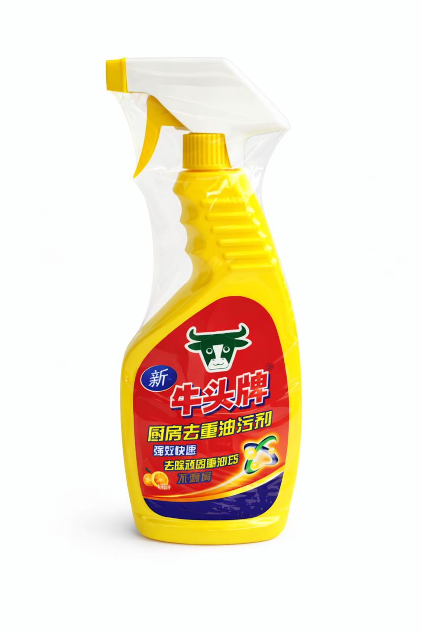 Spray dégraissant cuisine puissant – élimine graisses et saletés tenaces